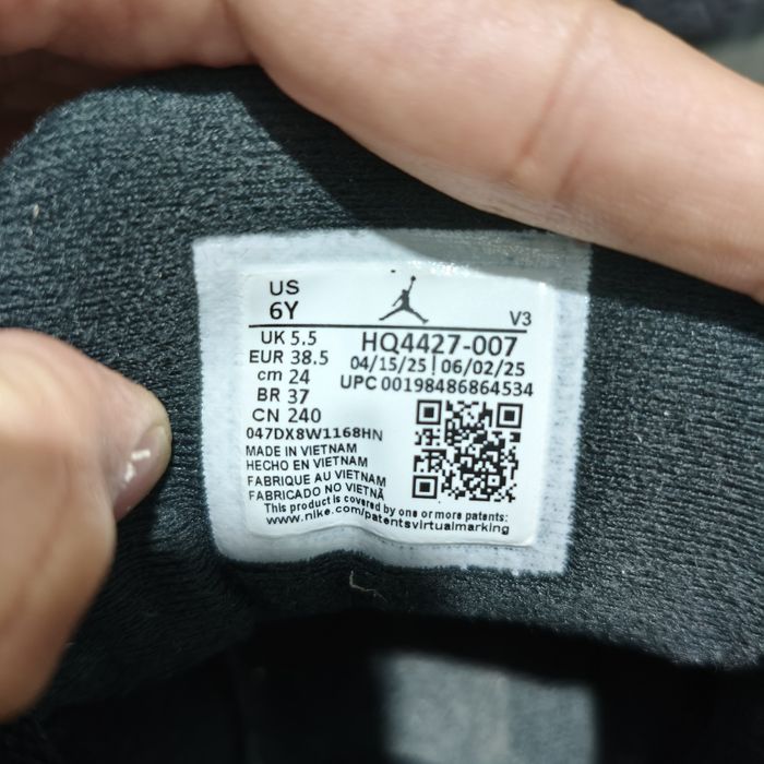 Оригинальные кроссовки Nike Air Jordan MVP 92