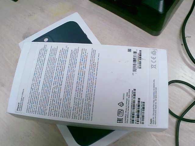 Apple  iPhone 13  128 Gb