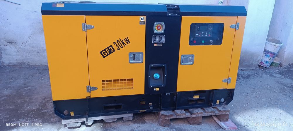 Генератор дизельный