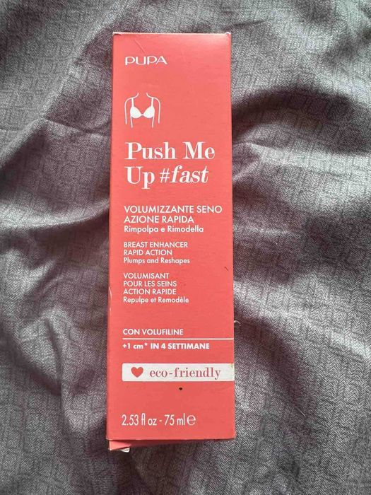 Нова козметика на различни марки