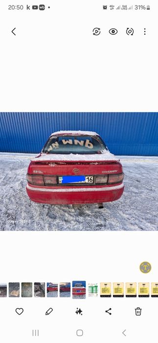 Продам тойота камри10