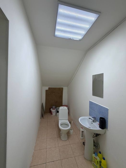 Коммерческий бизнес