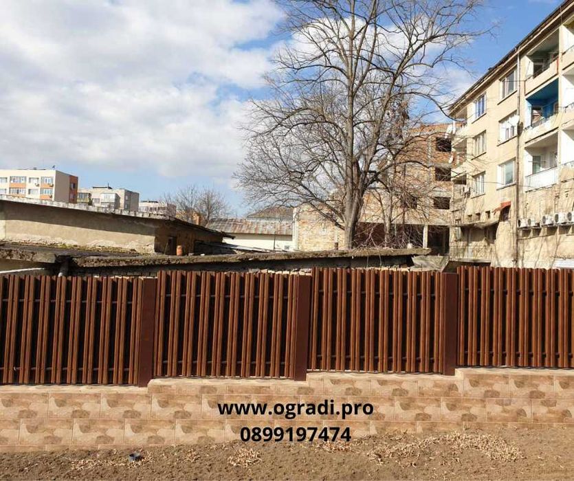 Метални  профили за ограда, оградки