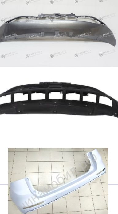 Автозапчасти Chery tiggo 8 pro