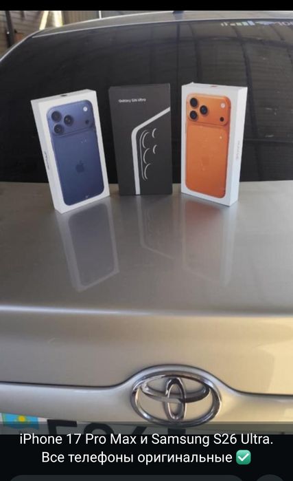 iPhone продам срочно