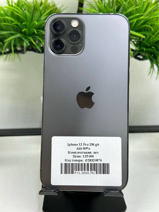 Iphone 12 Pro 256 gb