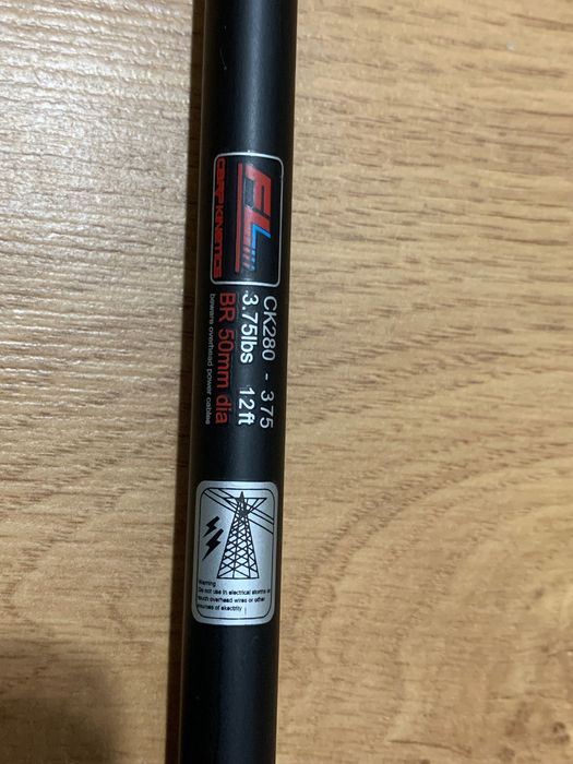 Шаранджийски комплект