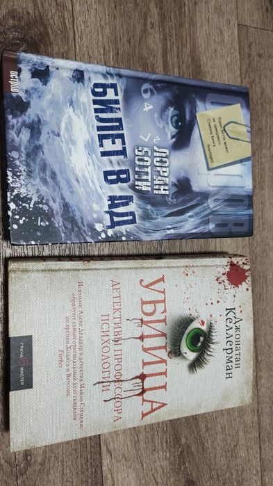 Книги.         .