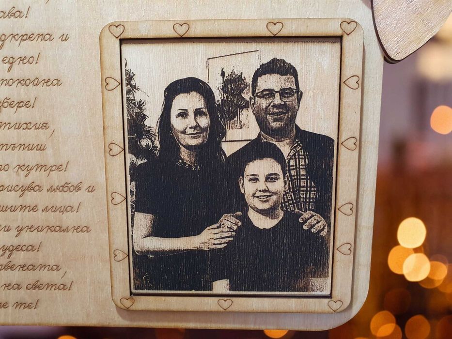 Ръчно изработена дървена рамка за снимки със снимка