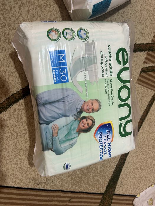 Взрослые подгузники