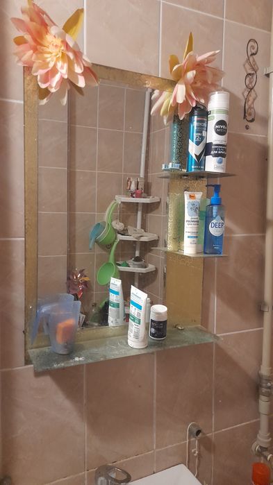 Айна  ваннага арналган