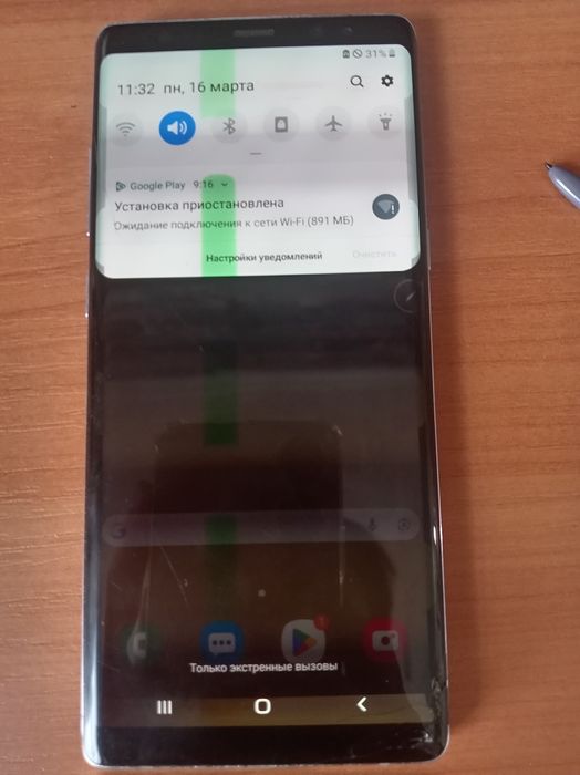 Продам телефон Samsung