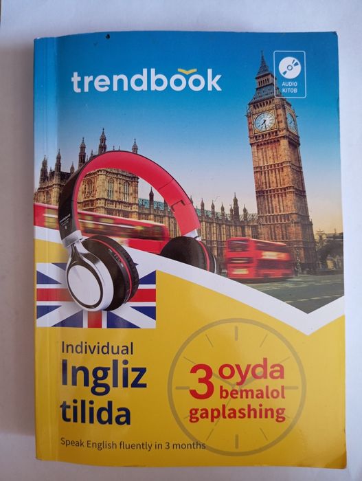 Продам книгу по английскому языку. Инглиз тилини урганиш учун китоб