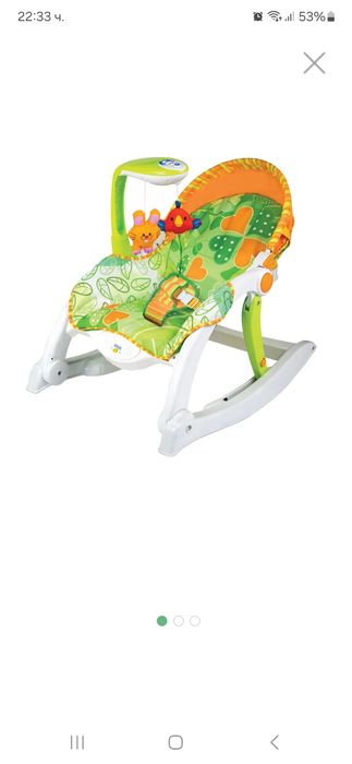 Детски шезлонг WinFun .