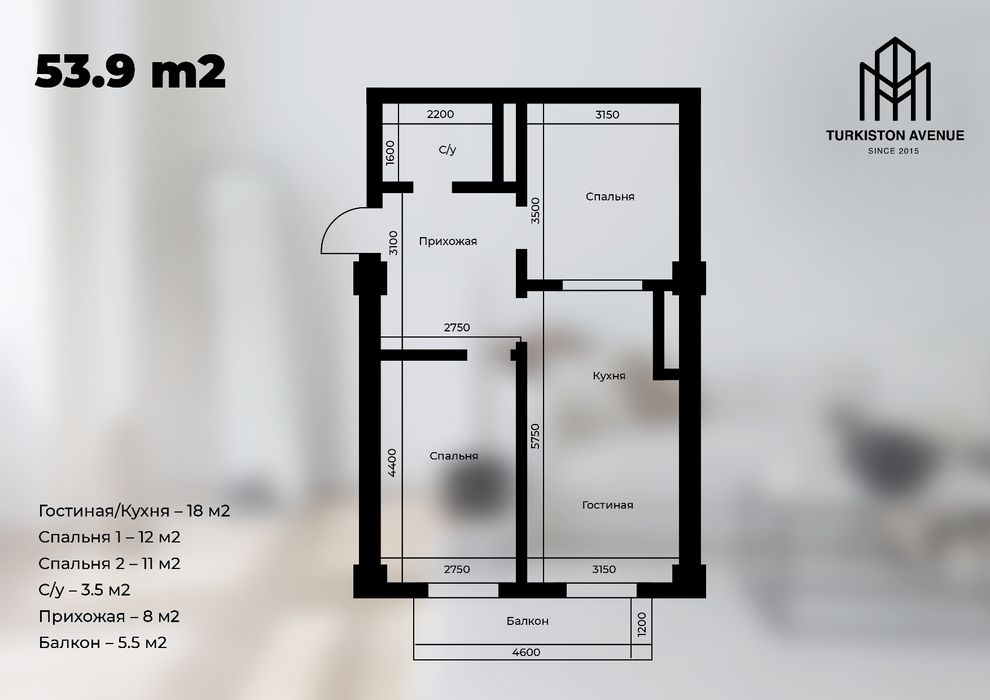 Navastroykadan 53,9m2 15% bn xarid qiling 2164