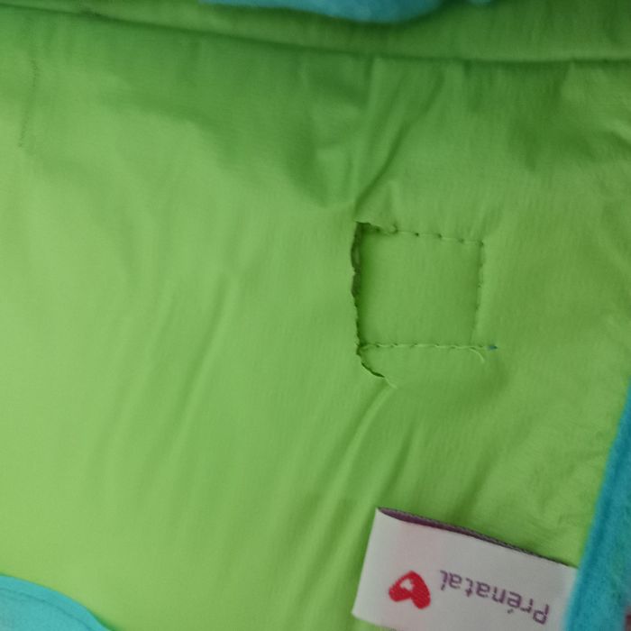 Одеяло за питник