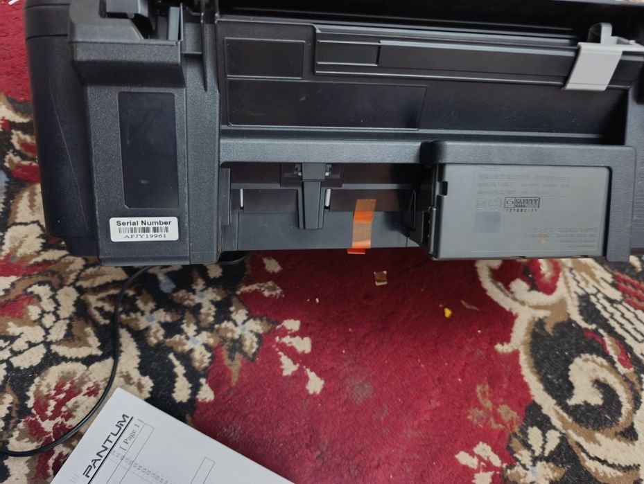 Canon PIXMA MG 2540 S