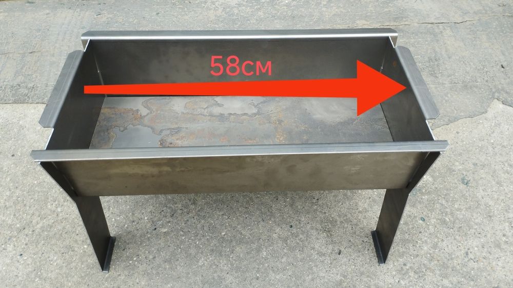 Мангал разборный