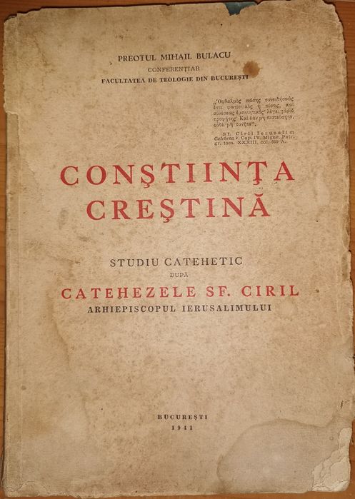 carti, Conștiința Creștină