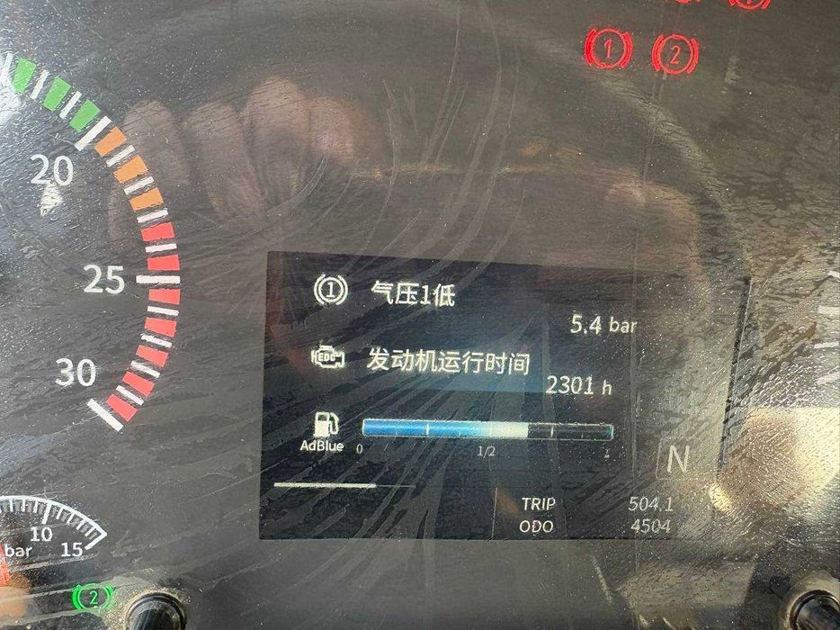 Автокран XCMG QY50K5D_5