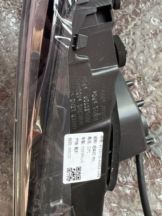 Changan cs55 plus задний фонарь