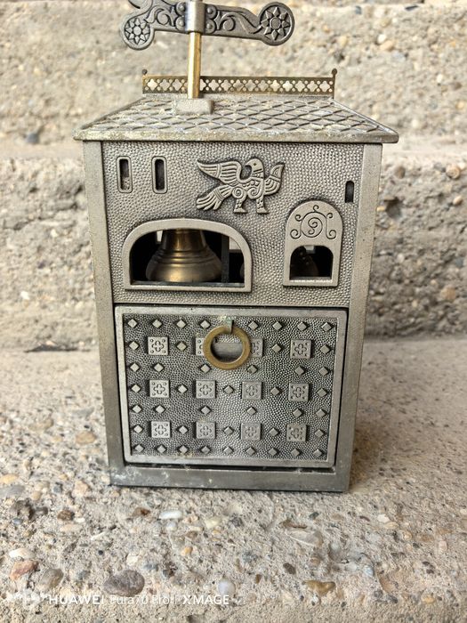 За всеки по нещо