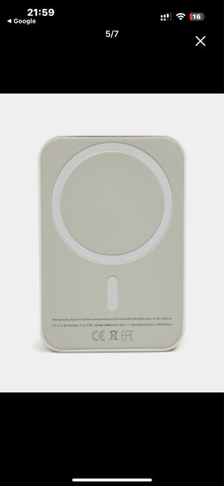 Продам акумулятор,зарчдка для Iphone