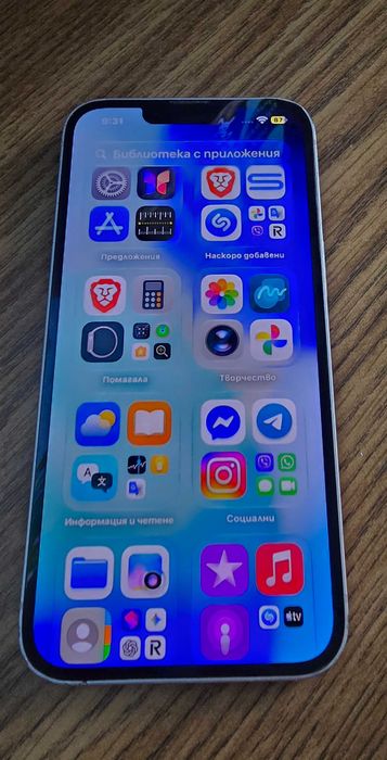 iPhone 13 - 128 GB  Pink - като нов, батерия - над 90 процента, от първи собственик