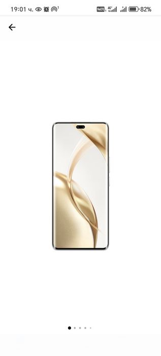 Продавам Honor 200 pro