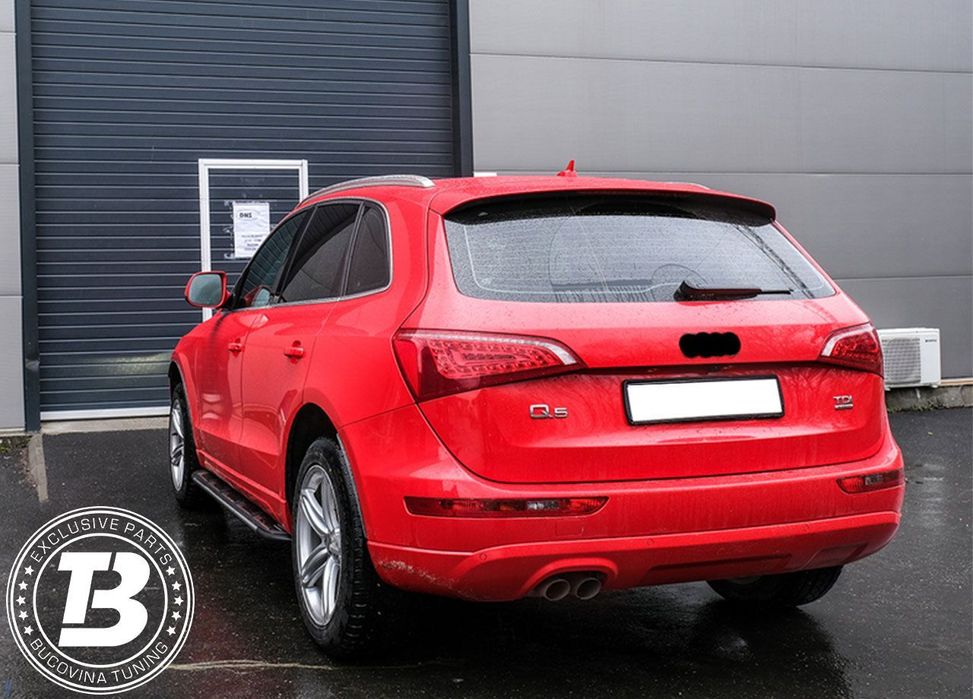 Praguri Aluminiu compatibile cu Audi Q5 8R