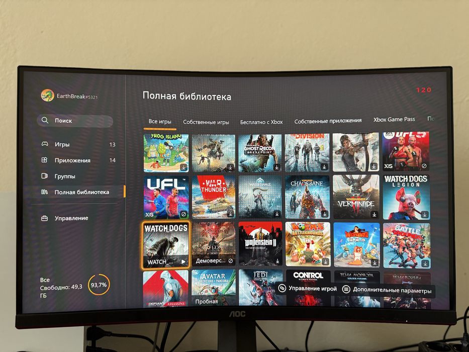 Xbox One X White Limete Edition