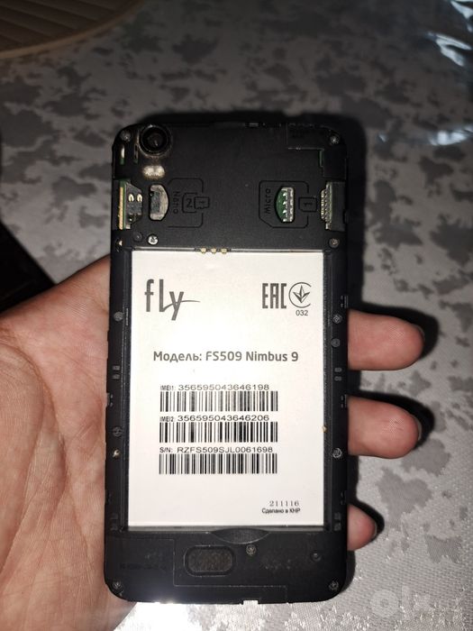 Fly telefoni yaqinda olinganidi ishlamadi ishlidimi yomi bilmadm