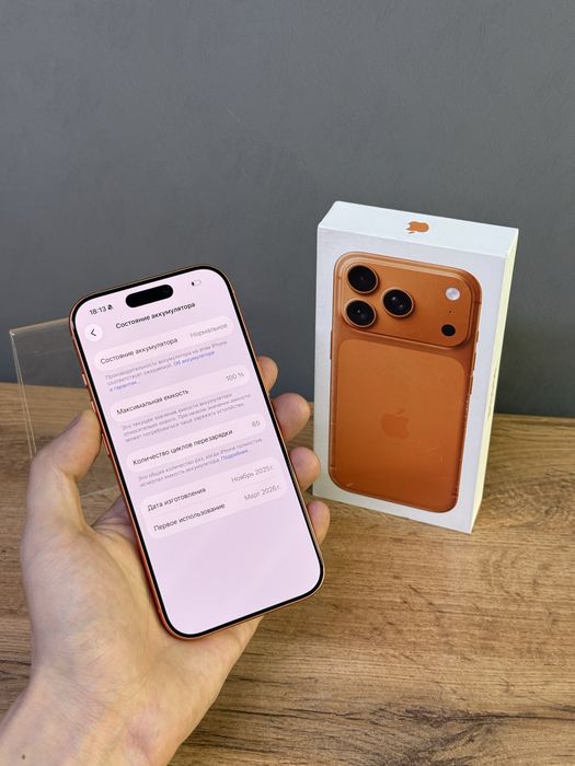 Iphone 17 Pro 512 GB 100% | Mobile Zone