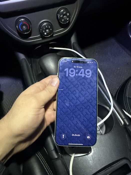 iPhone 17 pro max silver esim