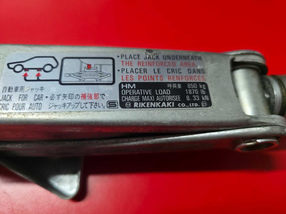 Cric Auto Aluminiu - OEM Suzuki Swift Toyota Auris Yaris Aygo Prius