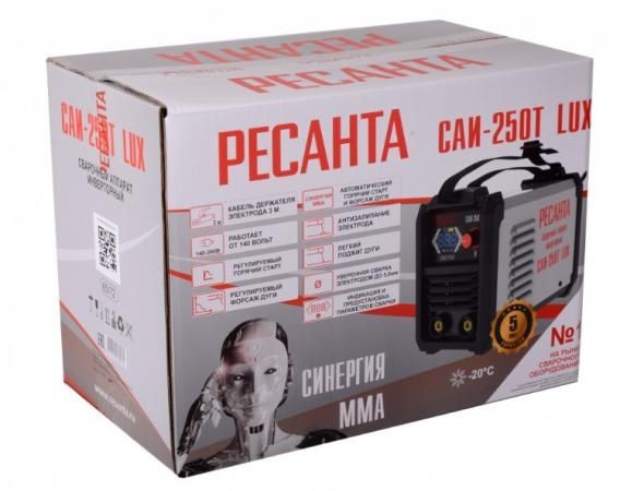 Ресанта САИ-250Т LUX