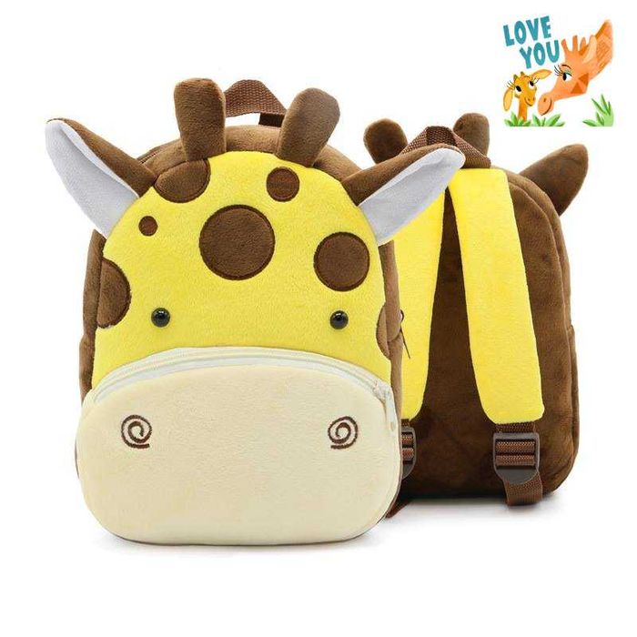 Детски ранички с размер 30см х 25см х 10см - различни видове