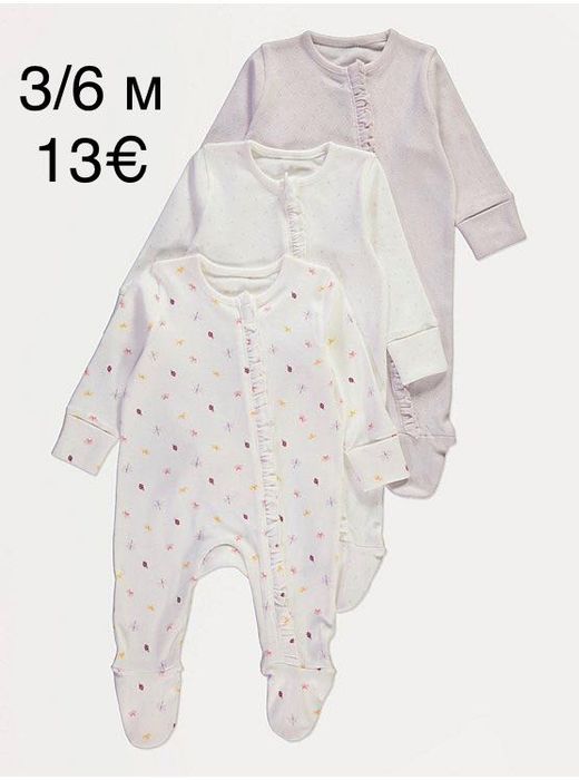 Детски дрехи George