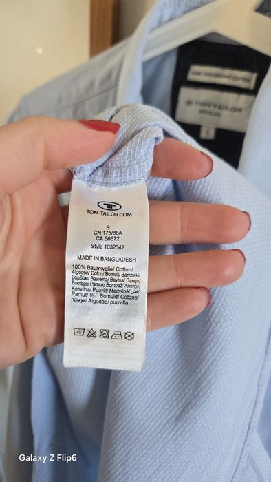 Tom Tailor риза С