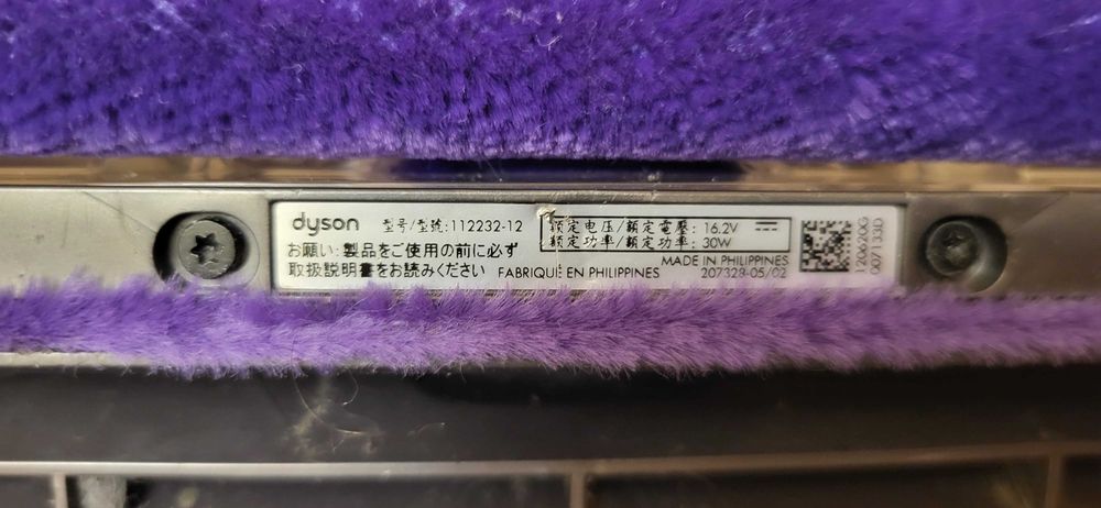 DYSON Perie pentru podele dure  gresie marmura parchet V7,V8,V10,V11,V15. fuctionala