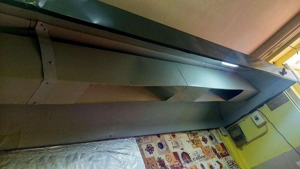 Вытяжка сотилади