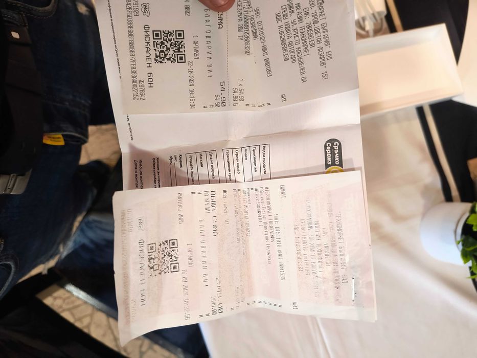 iPhone 16 pro max 256 GB