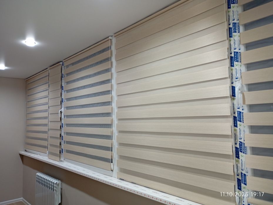 ролл шторы день и ночь