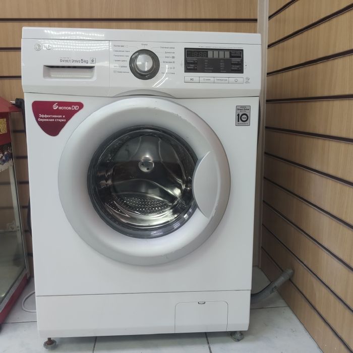 Стиральная машина LG