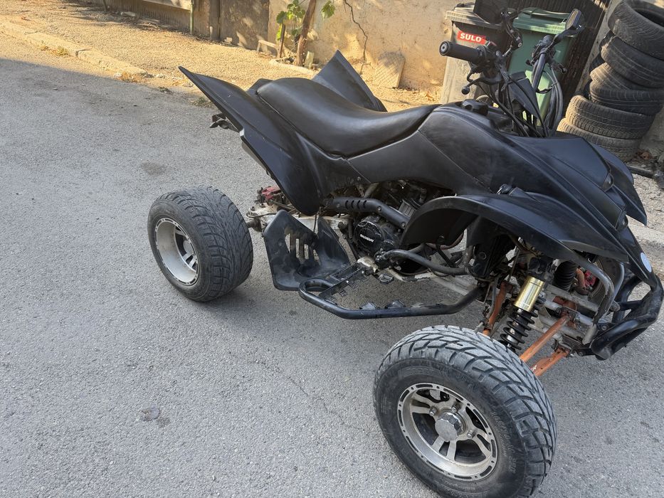 ATV Shineray 250