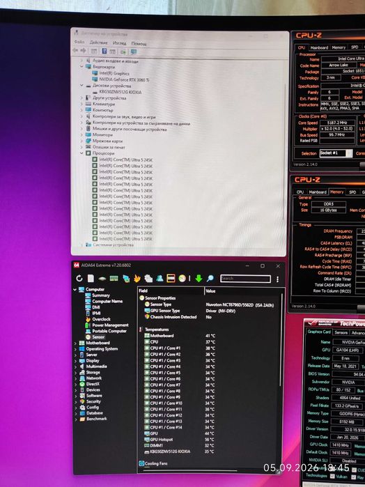 Геймърски Intel Core Ultra 245K, RTX 3060Ti 8GB, RAM 16GB DDR5, SSD 512GB NVME