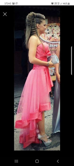 Абитуриентска рокля на Стоян Радичев