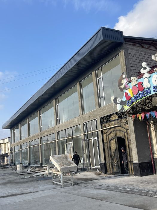 Туникабон хизмати