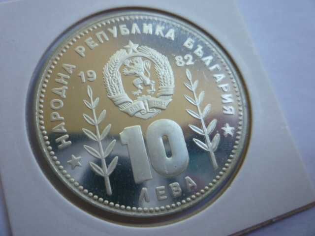 10 лева 1982 год. Сомбреро