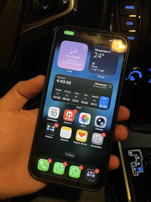 Apple iPhone 12Pro MAX 128gb